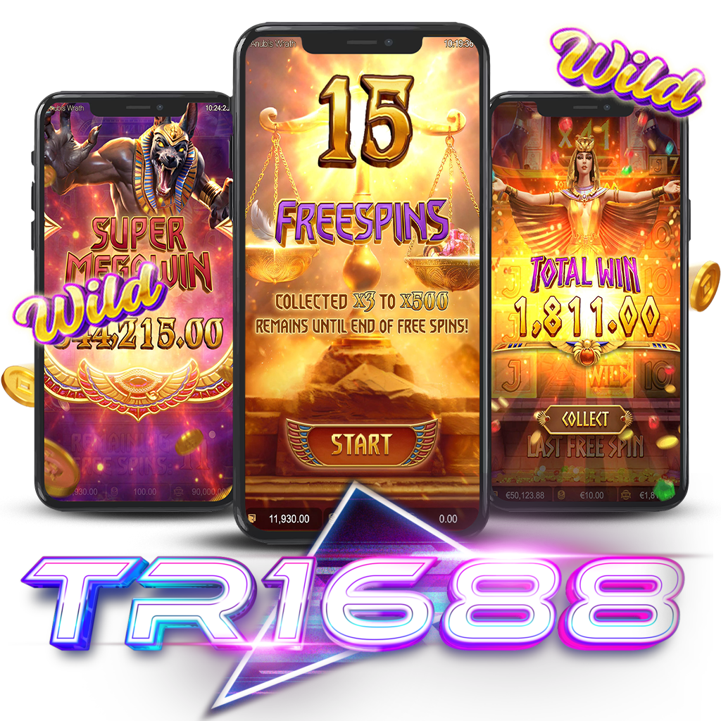 tr1688 1024x1024 สล็อตแตกง่าย