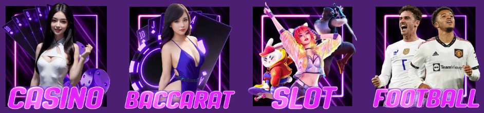 tr1688 942x221 รวมค่ายเกม